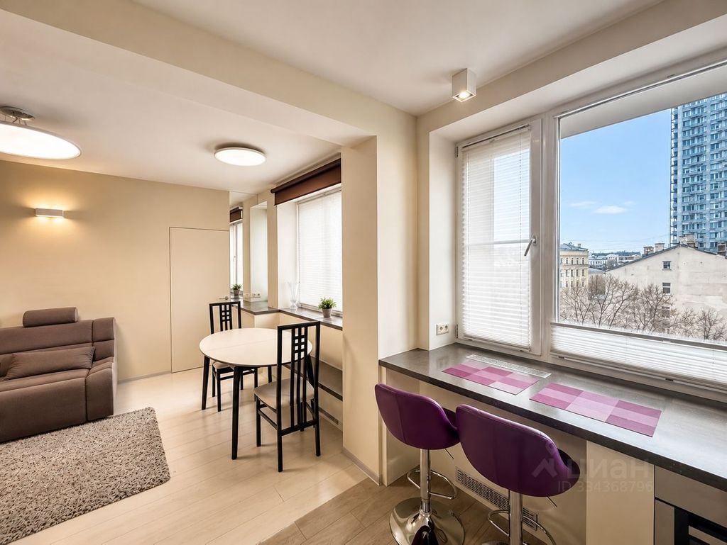 m. Arbatskaya: Apartment, 2-rooms