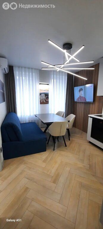 m. Aminyevskaya: Apartment, 1-rooms