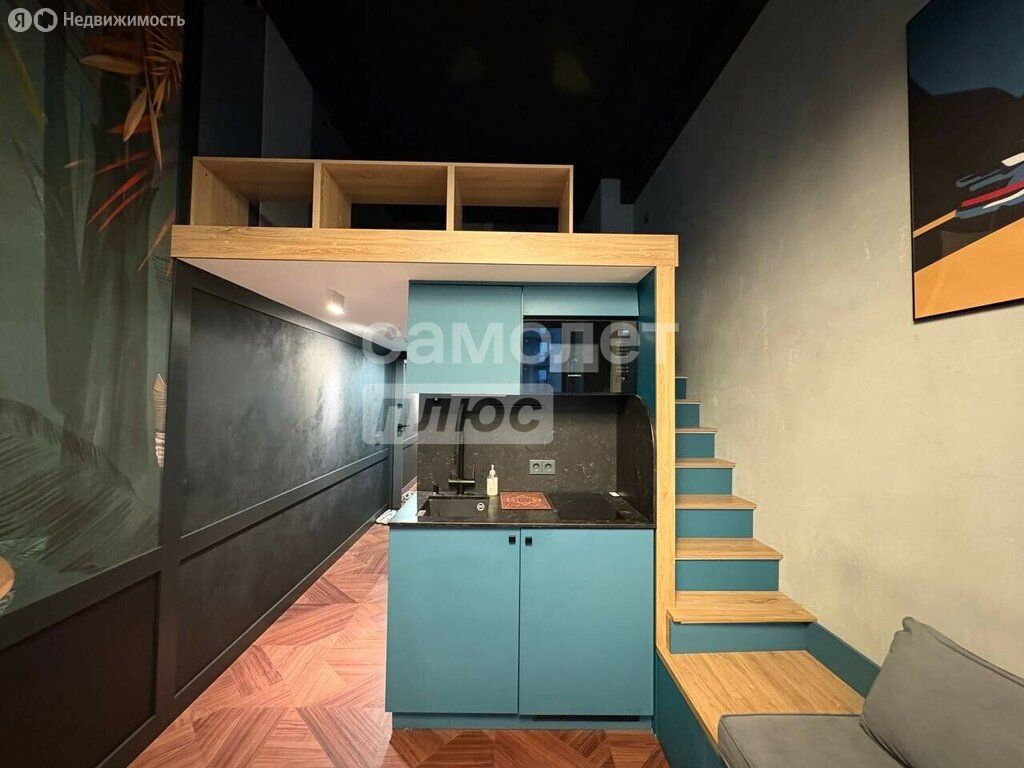 m. Nagornaya: Apartment, studio