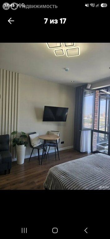 m. Izmaylovo: Apartment, studio