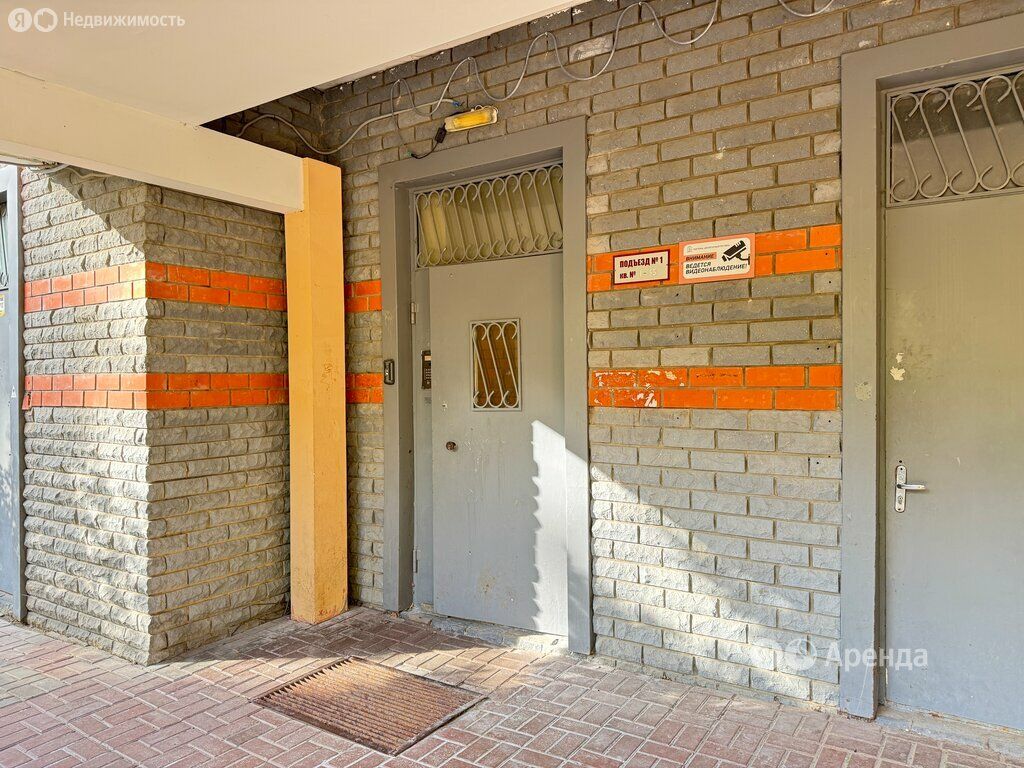 m. Medvedkovo: Apartment, 1-rooms