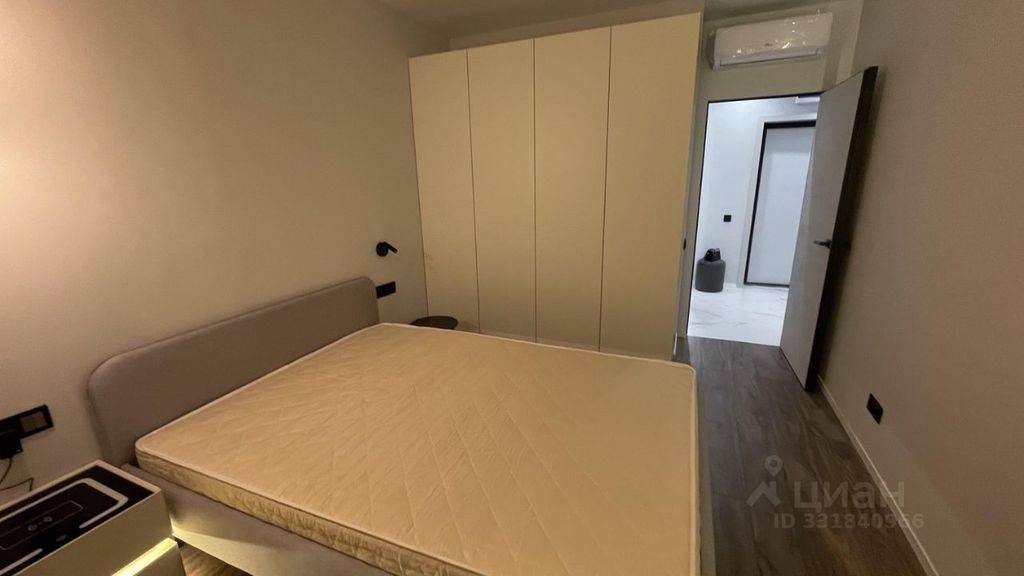 m. Vnukovo: Apartment, 1-rooms