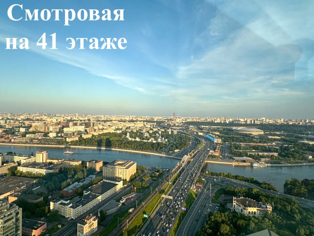 m. Studencheskaya: Apartment, 2-rooms
