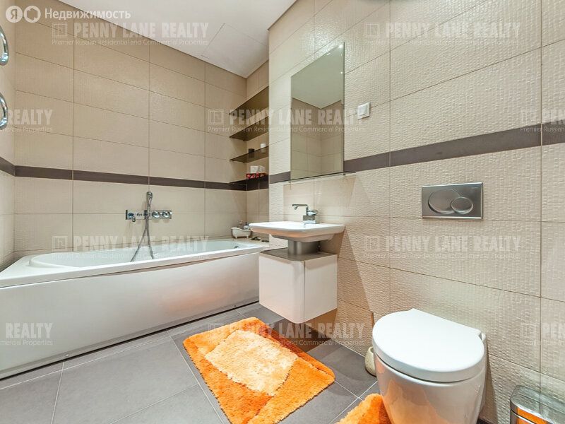 m. Delovoy tsentr: Apartment, 4-rooms