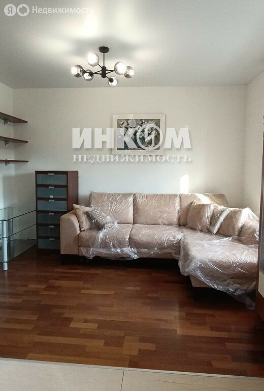 m. Lomonosovsky prospekt: Apartment, 1-rooms