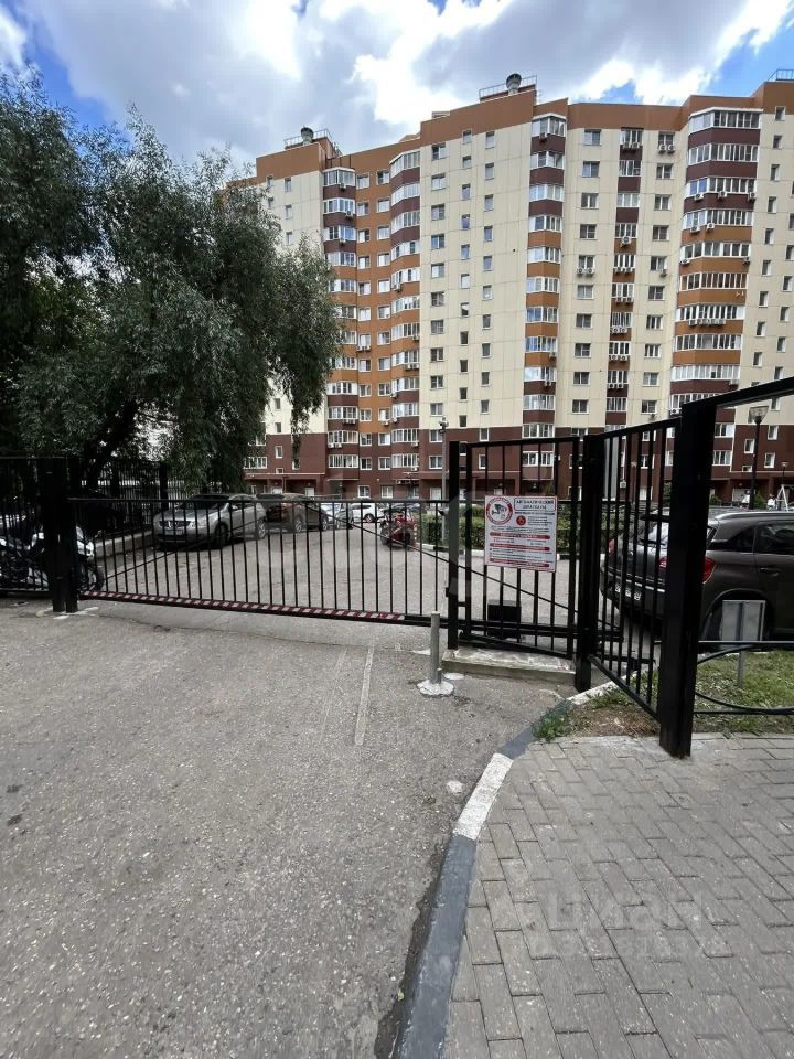 m. Novokosino: Apartment, studio