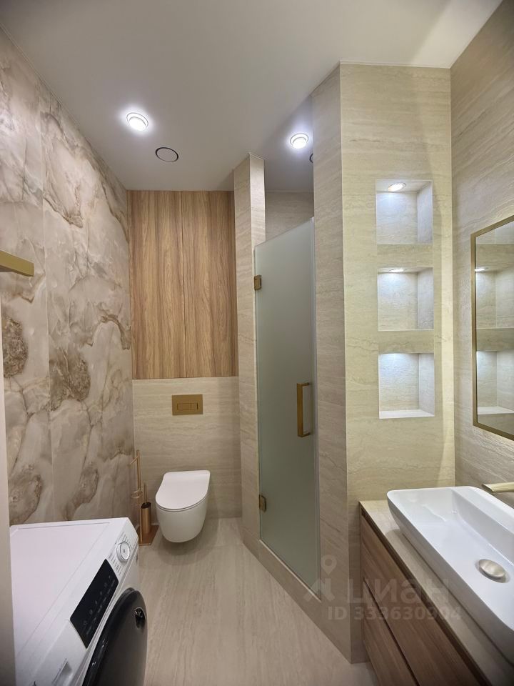 m. Moskva Tovarnaya: Apartment, 1-rooms