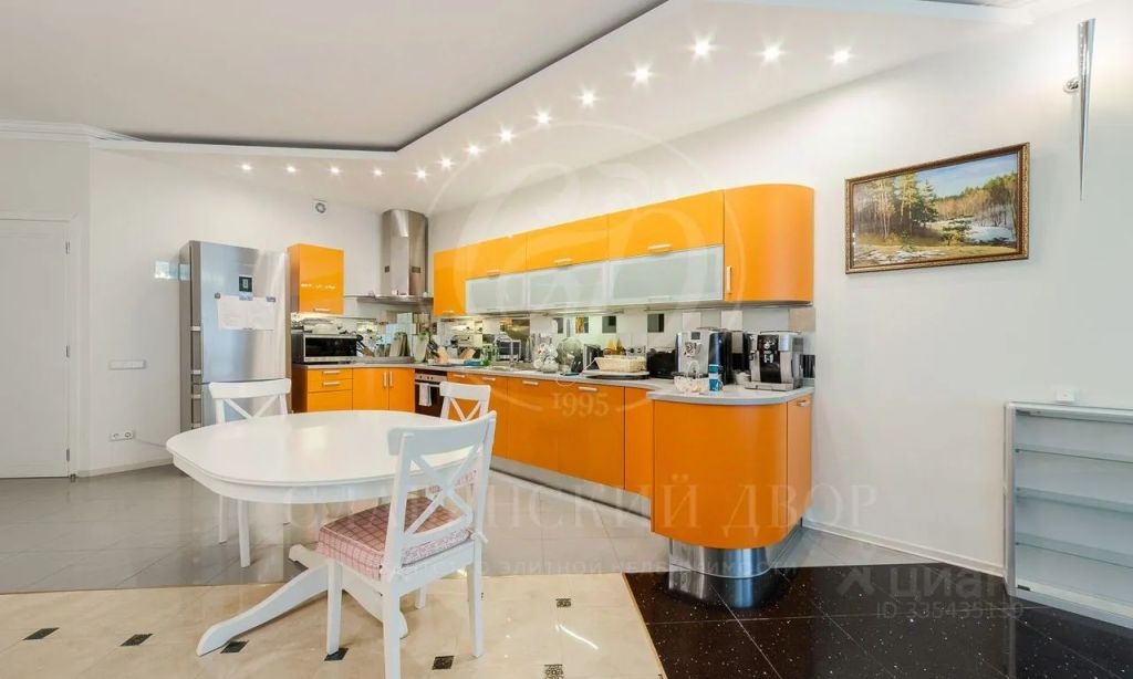m. Arbatskaya: Apartment, 4-rooms
