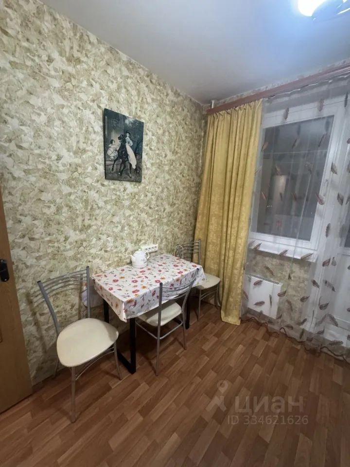 m. Podolsk: Apartment, 1-rooms