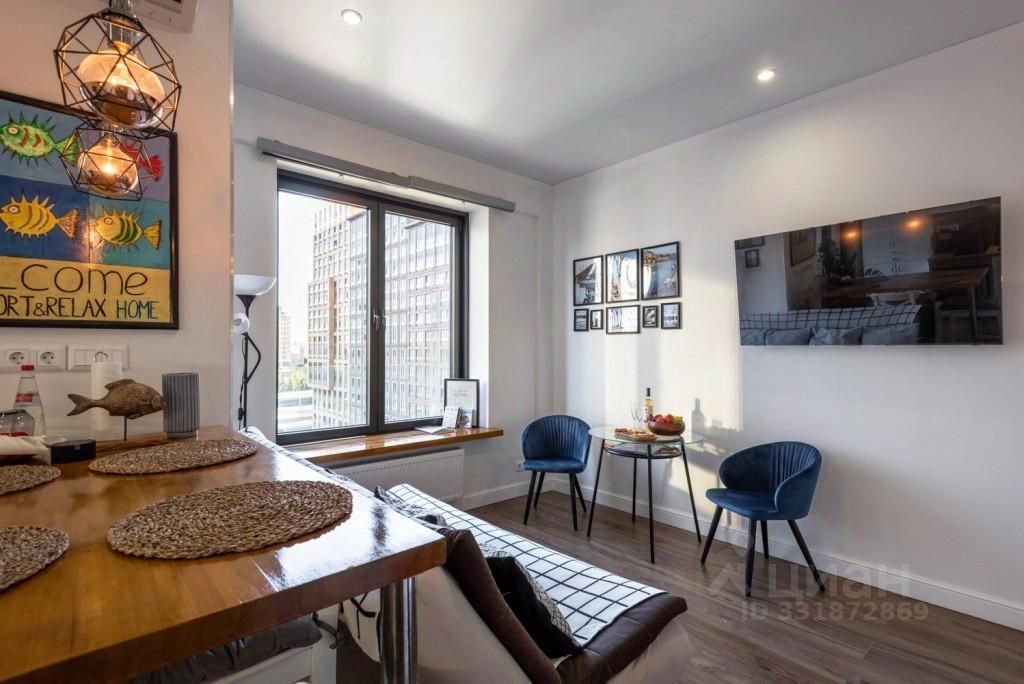 m. Dinamo: Apartment, 1-rooms