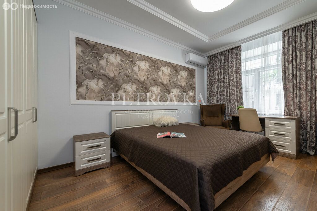 m. Tverskaya: Apartment, 2-rooms