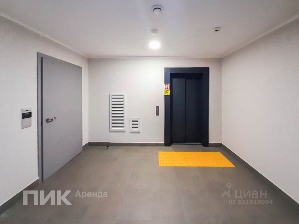 m. Opalikha: Apartment, studio