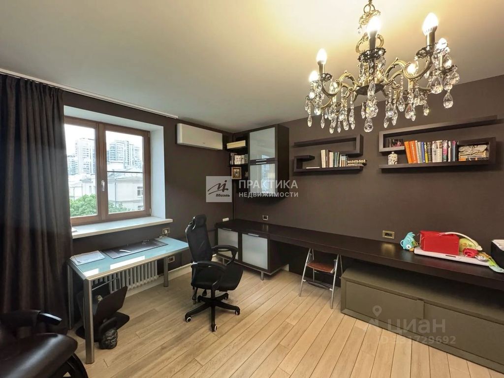 m. Ulitsa 1905 goda: Apartment, 3-rooms