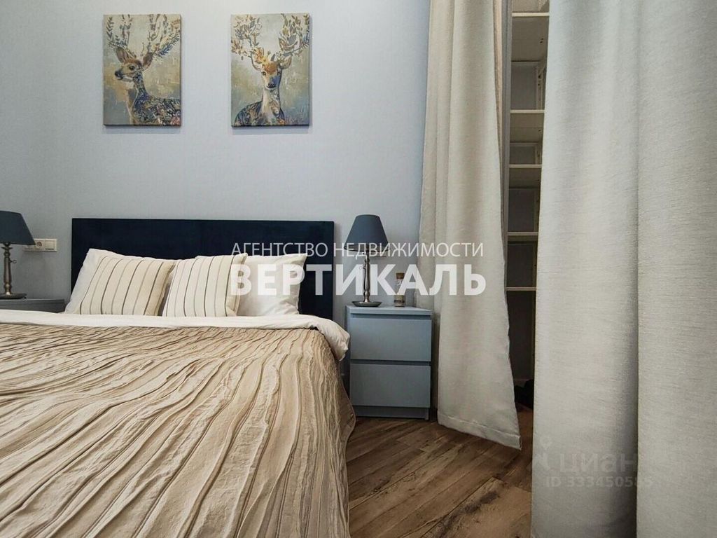 m. Rizhskaya: Apartment, 1-rooms