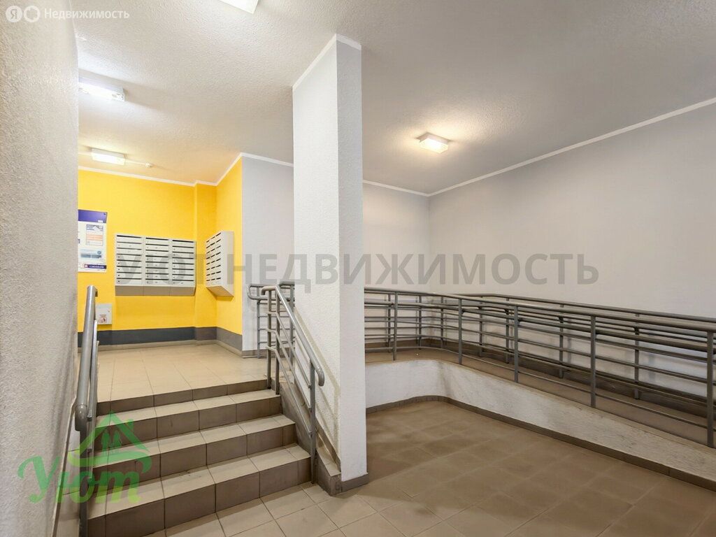 m. Ilyinskaya: Apartment, 1-rooms