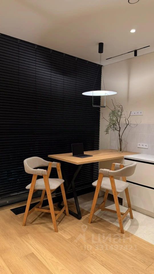 m. Skolkovo: Apartment, 2-rooms