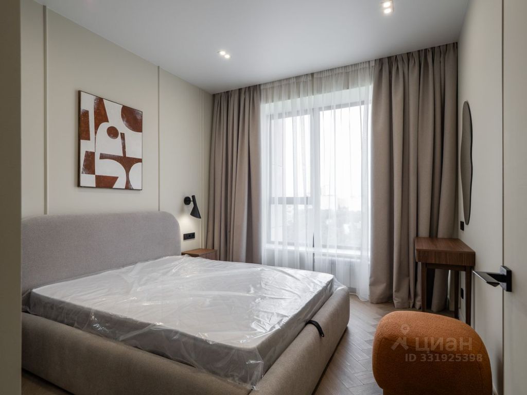 m. Matveevskoe: Apartment, 2-rooms