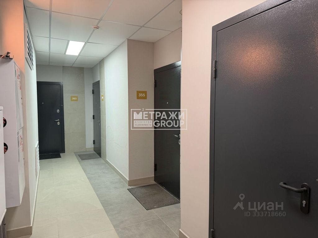 m. Medvedkovo: Apartment, 1-rooms