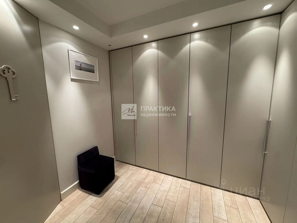 m. Ulitsa 1905 goda: Apartment, 3-rooms