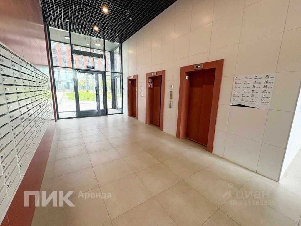 m. Scherbinka: Apartment, 1-rooms