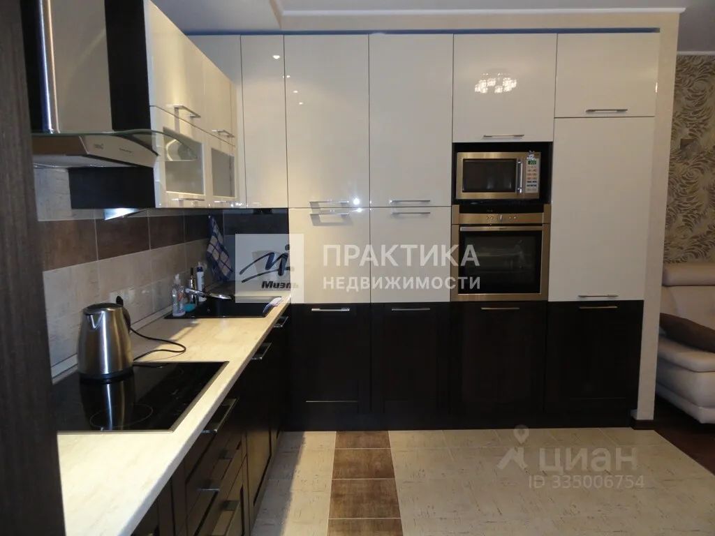 m. Kotelniki: Apartment, 2-rooms