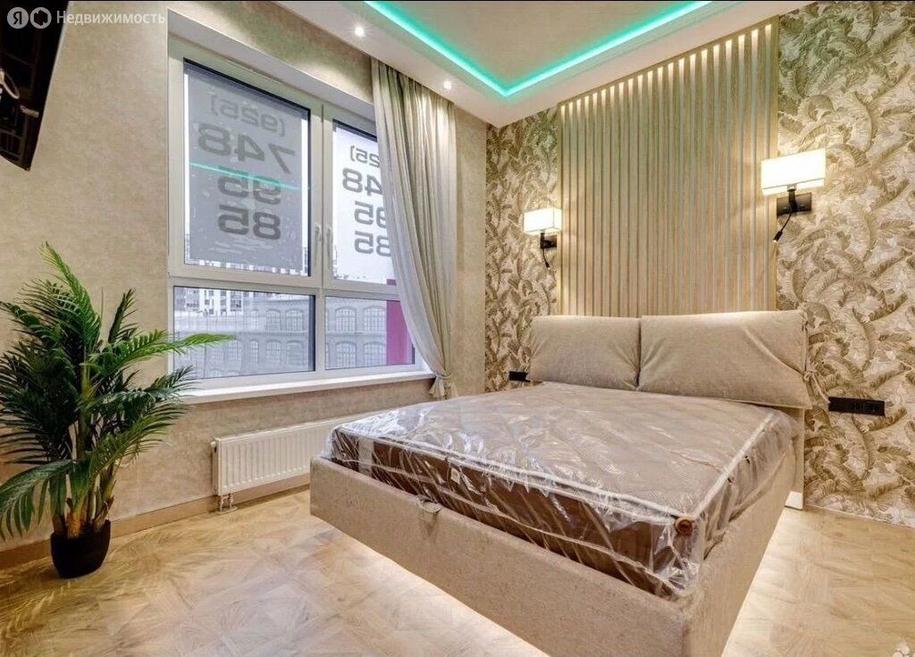 m. Davydkovo: Apartment, 2-rooms