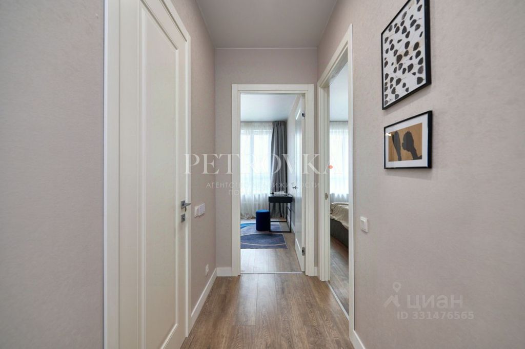 m. Skolkovo: Apartment, 2-rooms