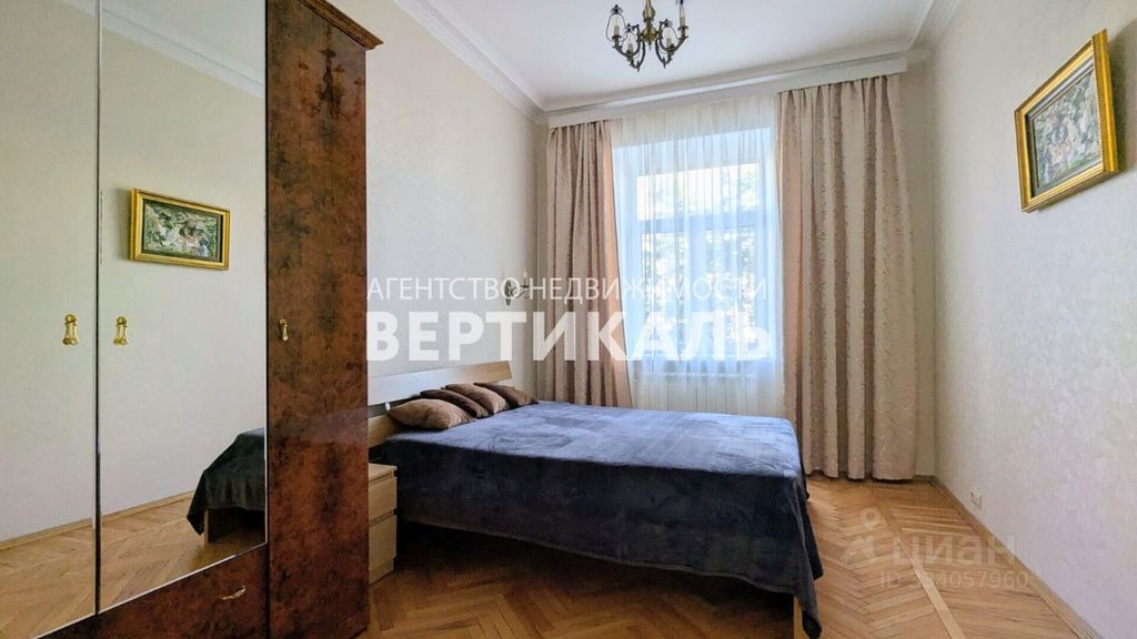 m. Okhotny ryad: Apartment, 2-rooms