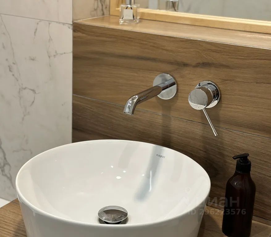 m. Odintsovo: Apartment, studio