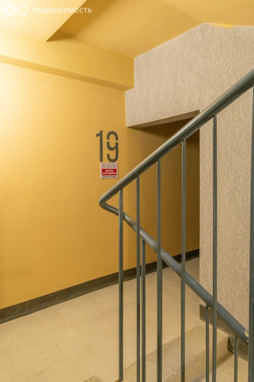 m. Koptevo: Apartment, 1-rooms