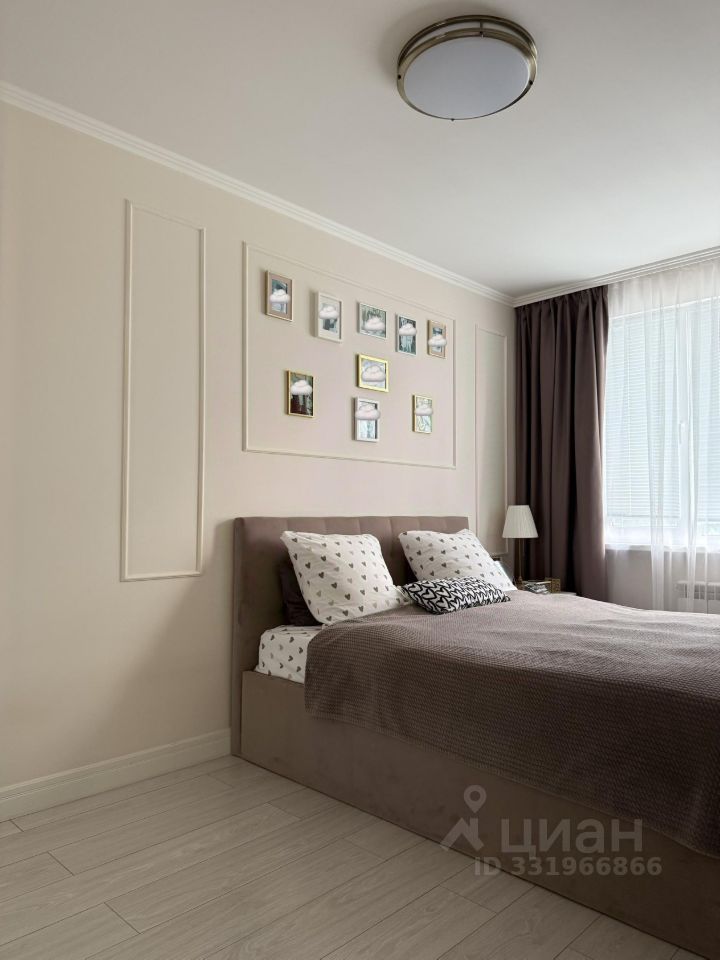 m. Bitsa: Apartment, 1-rooms