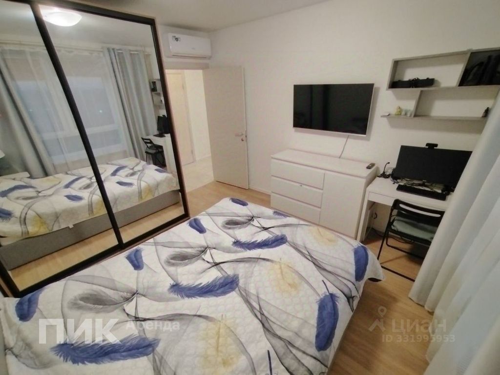 m. Vnukovo: Apartment, 2-rooms