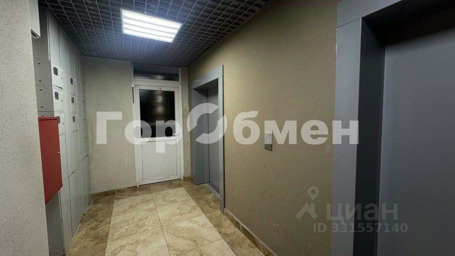 m. Nemchinovka: Apartment, 1-rooms