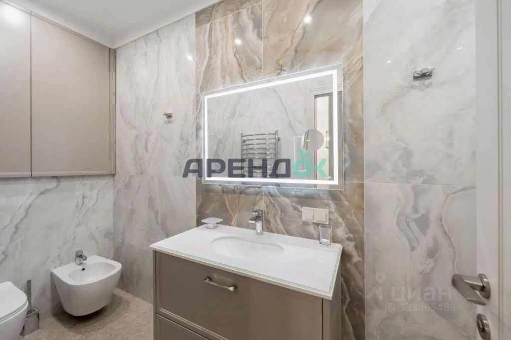 m. Smolenskaya: Apartment, 4-rooms