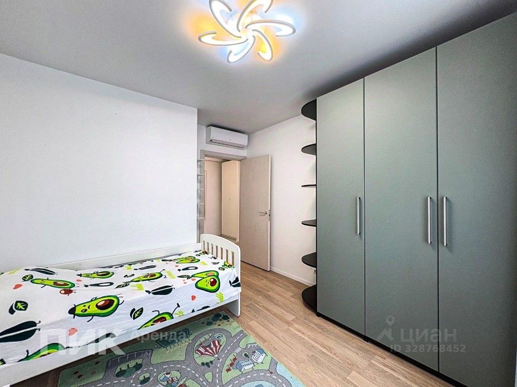 m. Vnukovo: Apartment, 2-rooms