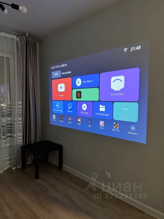 m. Vnukovo: Apartment, 2-rooms