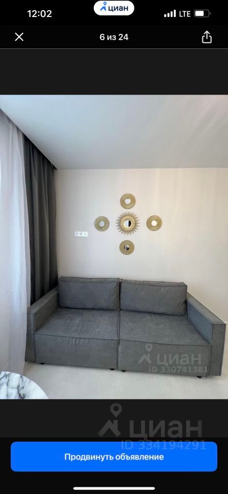 m. Vorontsovskaya: Apartment, 1-rooms
