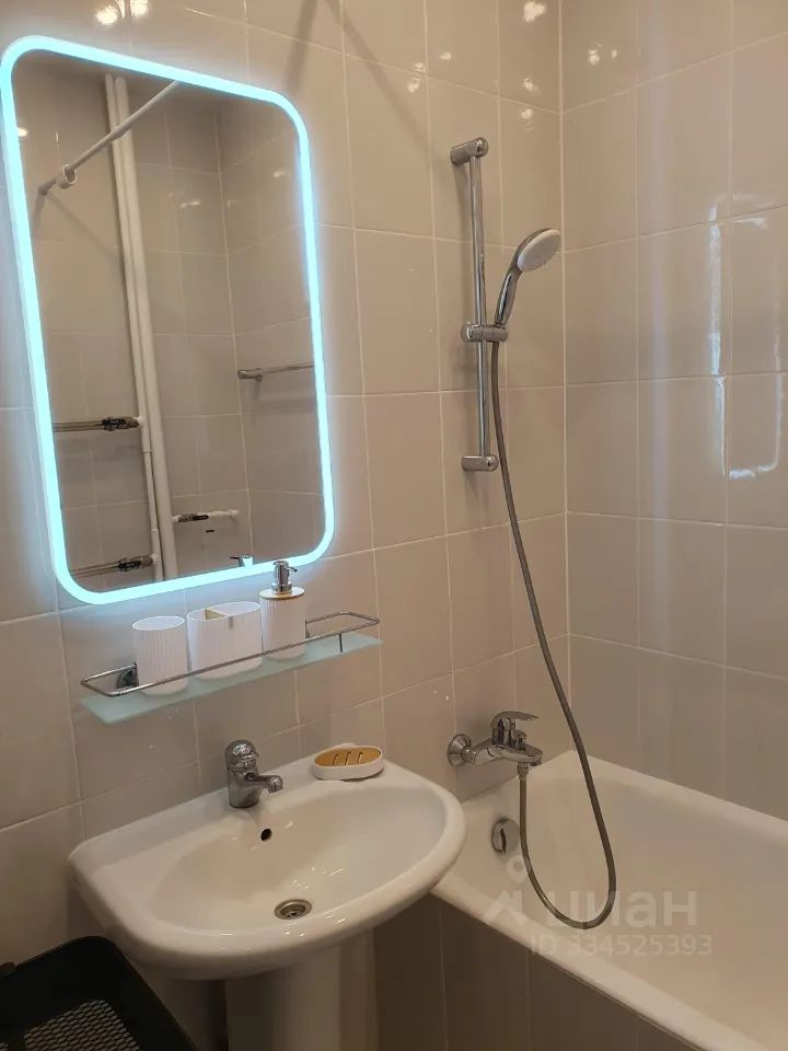 m. Universitet: Apartment, 2-rooms