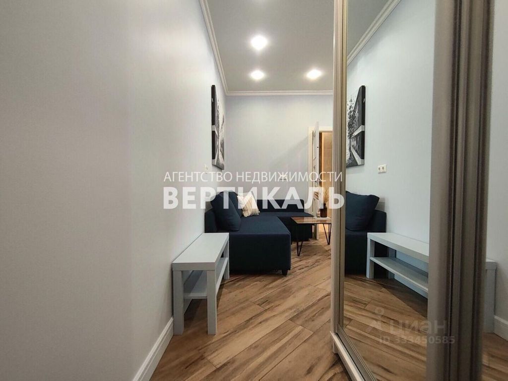 m. Rizhskaya: Apartment, 1-rooms