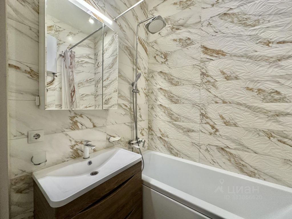 m. Dubrovka: Apartment, 1-rooms
