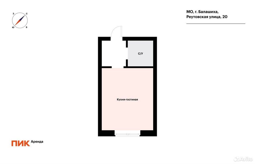 m. Pervomayskaya: Apartment, studio