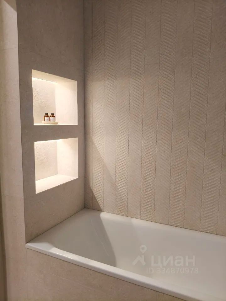 m. Terekhovo: Apartment, studio