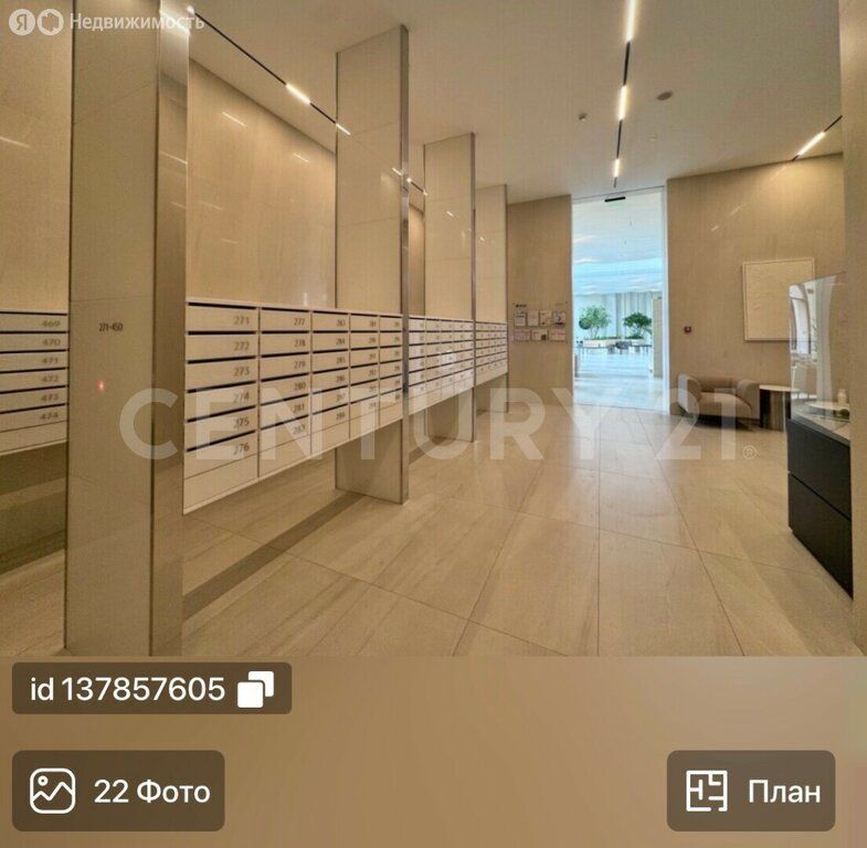 m. Michurinsky prospekt: Apartment, 3-rooms