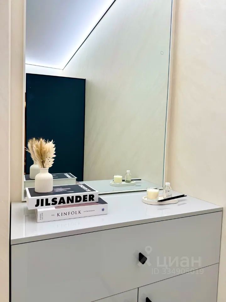 m. Shelepikha: Apartment, 3-rooms