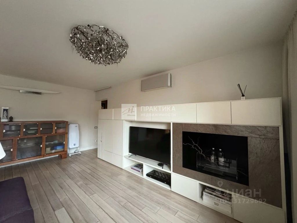 m. Ulitsa 1905 goda: Apartment, 3-rooms