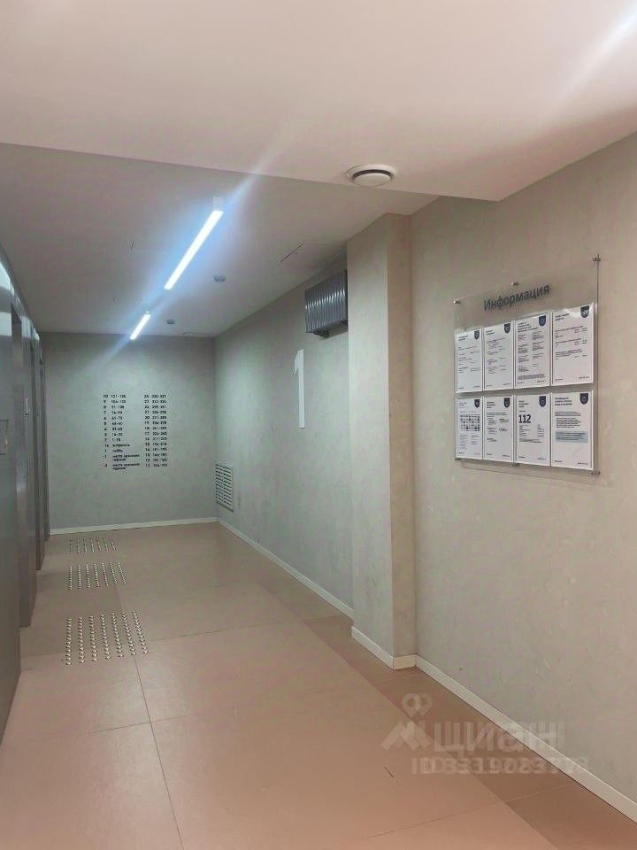 m. Maryina Roscha: Apartment, 1-rooms