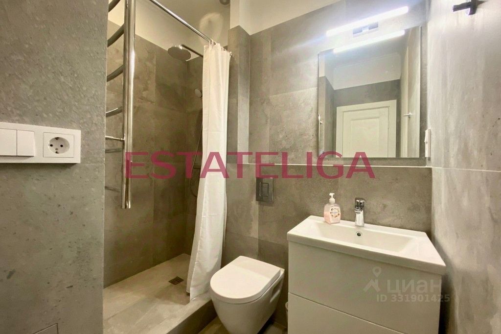 m. Aminyevskaya: Apartment, 1-rooms