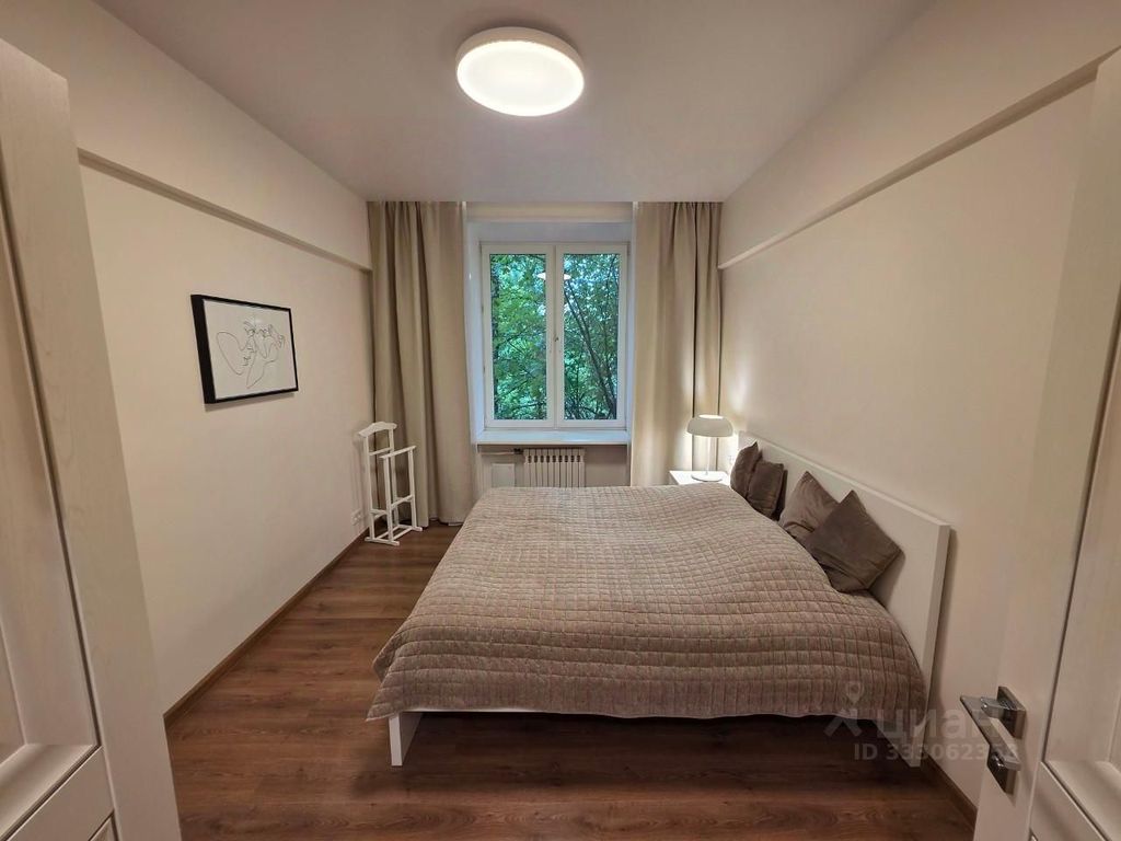 m. Park Pobedy: Apartment, 2-rooms