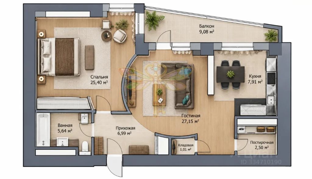 m. TsSKA: Apartment, 2-rooms