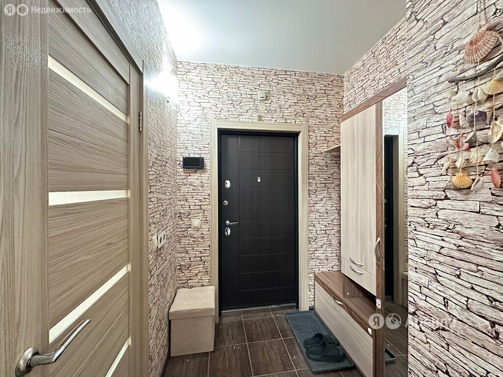 m. Bitsa: Apartment, 1-rooms